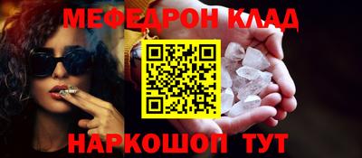 ECSTASY Нягань