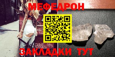 ECSTASY Нягань