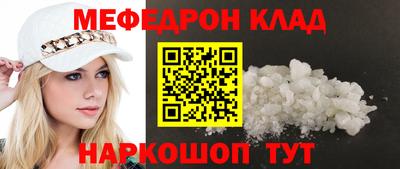 гашиш Обь