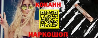 ECSTASY Нягань