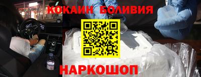 гашиш Обь