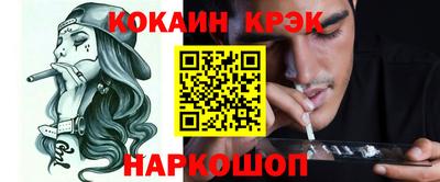 ECSTASY Нягань