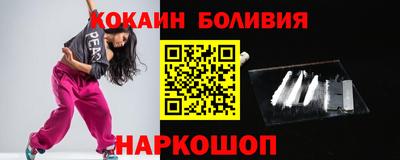 ECSTASY Нягань