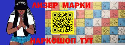 гашиш Обь