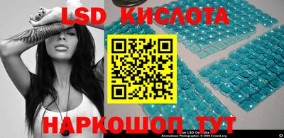 ECSTASY Нягань