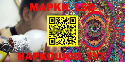 COCAINE Обнинск