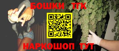 COCAINE Обнинск