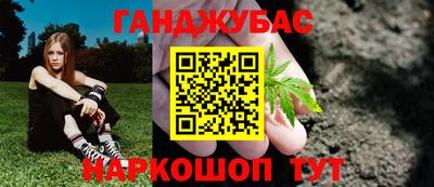 COCAINE Обнинск