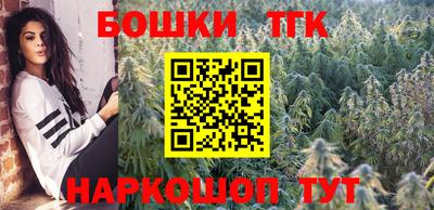 COCAINE Обнинск