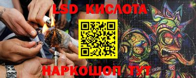 ECSTASY Нягань