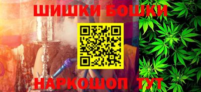 COCAINE Обнинск