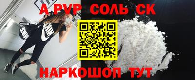 ECSTASY Нягань