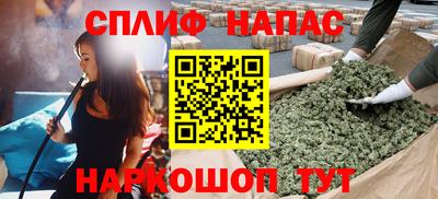 ECSTASY Нягань