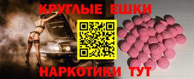 скорость mdpv Пыть-Ях