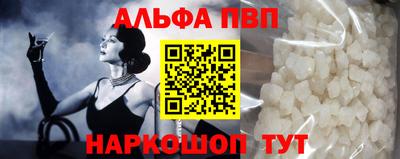 ECSTASY Нягань