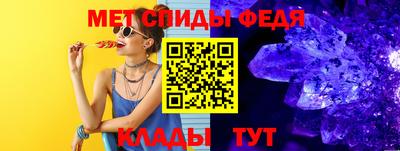 ECSTASY Нягань