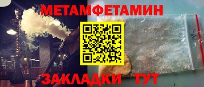 COCAINE Обнинск