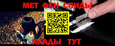 ECSTASY Нягань