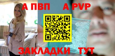 гашиш Обь