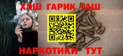 COCAINE Обнинск