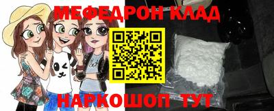 гашиш Обь