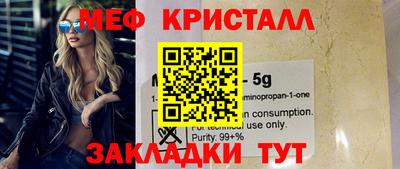 гашиш Обь