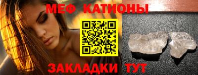 ECSTASY Нягань