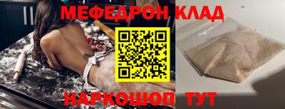 гашиш Обь