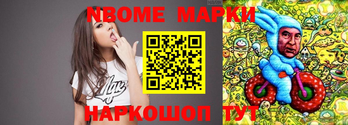 LSD-25 экстази ecstasy Семёнов