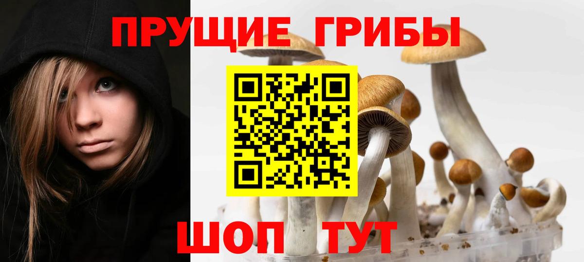  Cocaine Семёнов